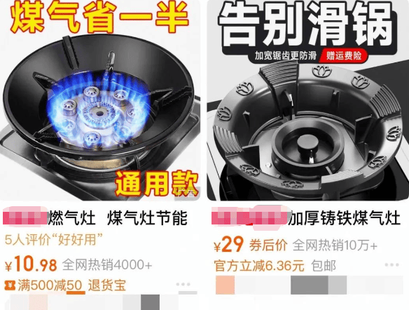 一家三口做饭中毒！灶台上的“厨房神器”会夺命