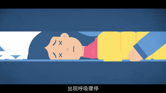一家三口做饭中毒！灶台上的“厨房神器”会夺命