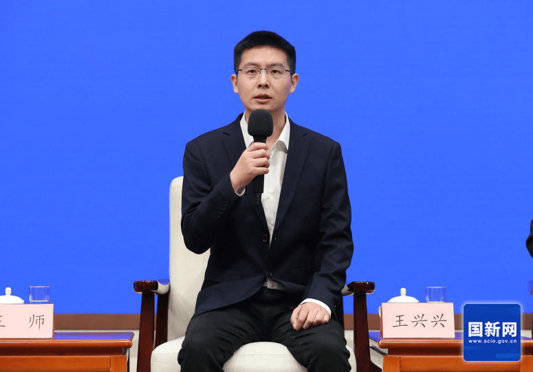 王兴兴、韩璧丞，将有新身份