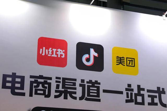 吃明星流量的小红书，急于电商破局