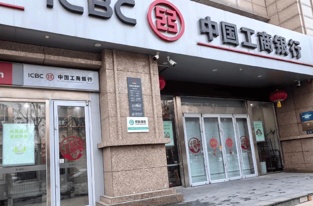 银行卡被吞了怎么办？只需一个简单操作，不用找工作人员，银行卡自动退回