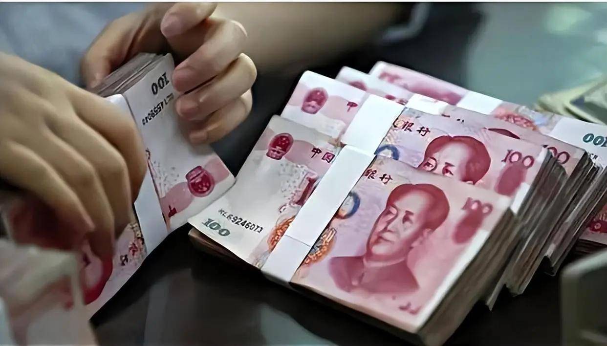 银行利率太低？内部人员悄悄透露：一定坚持这4个月去存，利息高！