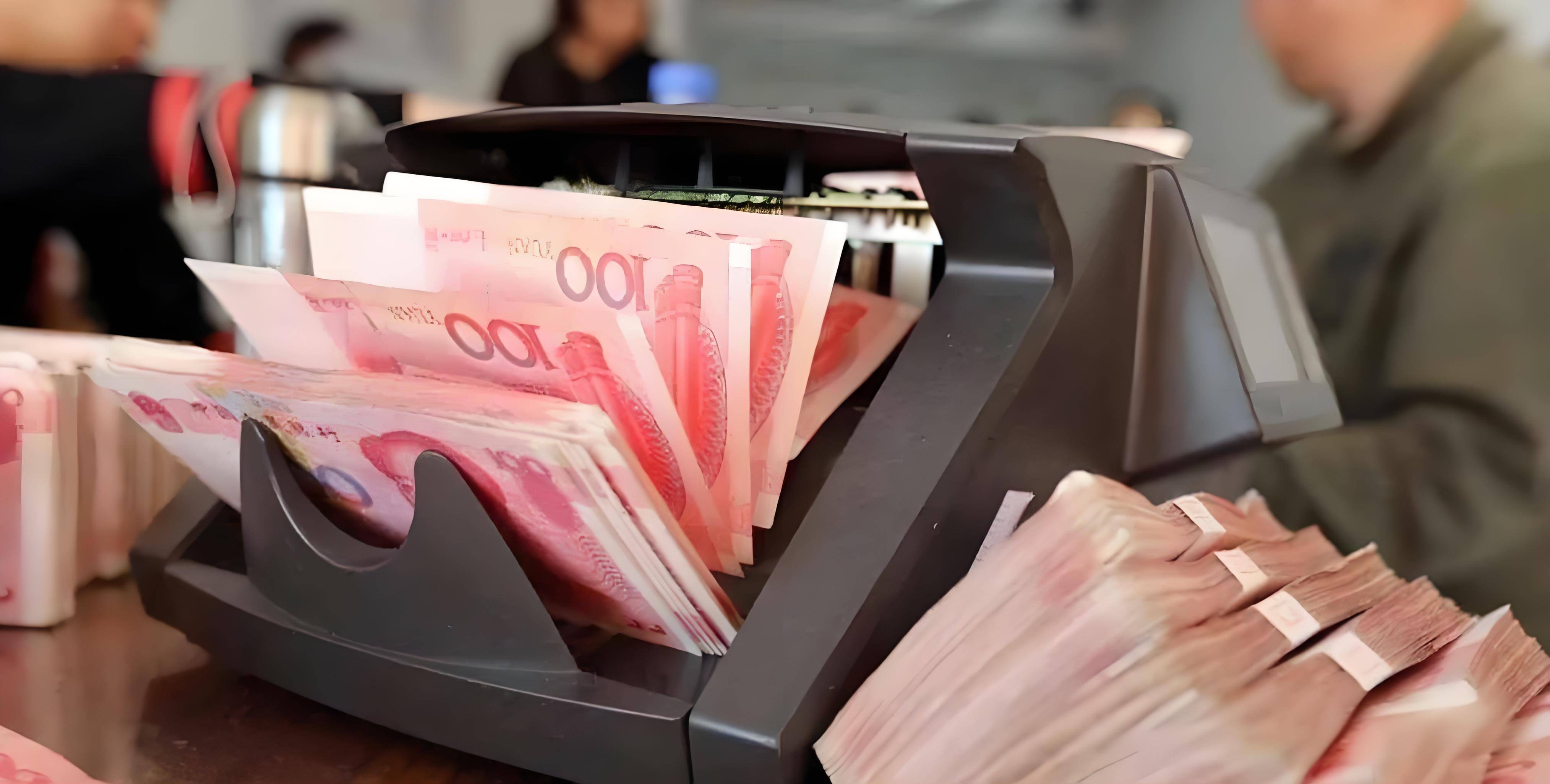 银行利率太低？内部人员悄悄透露：一定坚持这4个月去存，利息高！