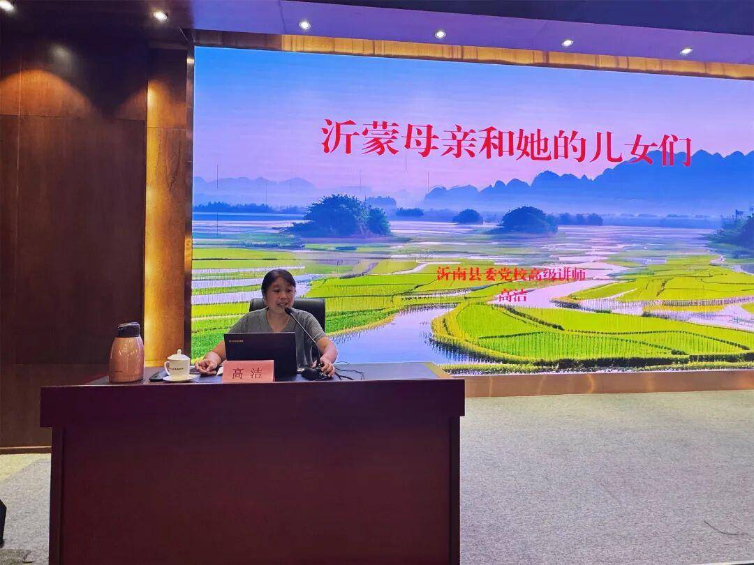 临商银行举办2025年“鸿鹄”计划-基层管理人员能力提升专题研修班