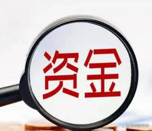 证券主力上演“破五反五”，主力死守成本区，这两类股即将起飞