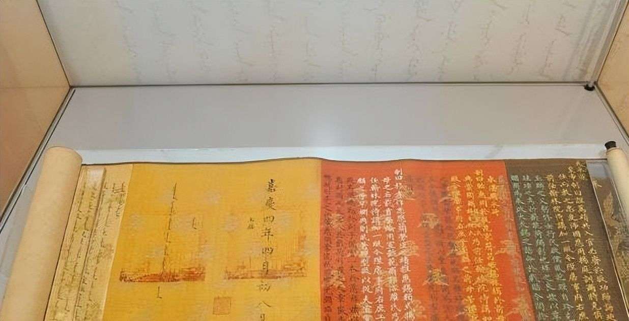 几万份的古代圣旨都到那里去了？怎么现在都找不到了？