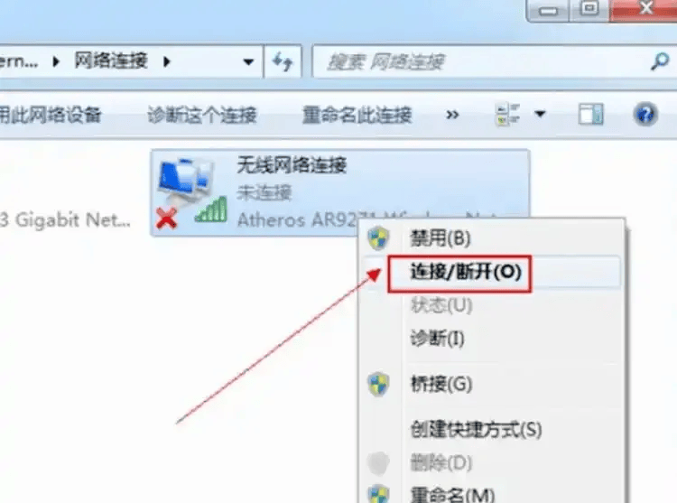 解决Steam手机网页激活cdk，手机网页进不去的问题