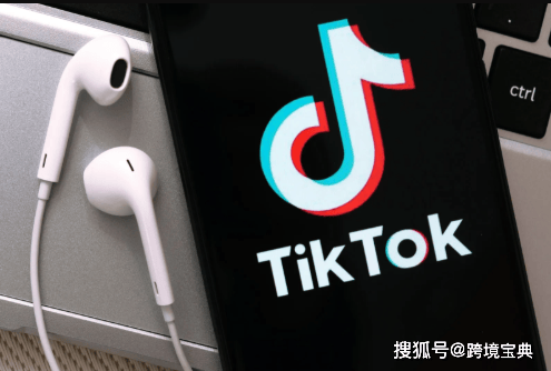 TikTok网页版进不去？一文教你解决IP限制问题