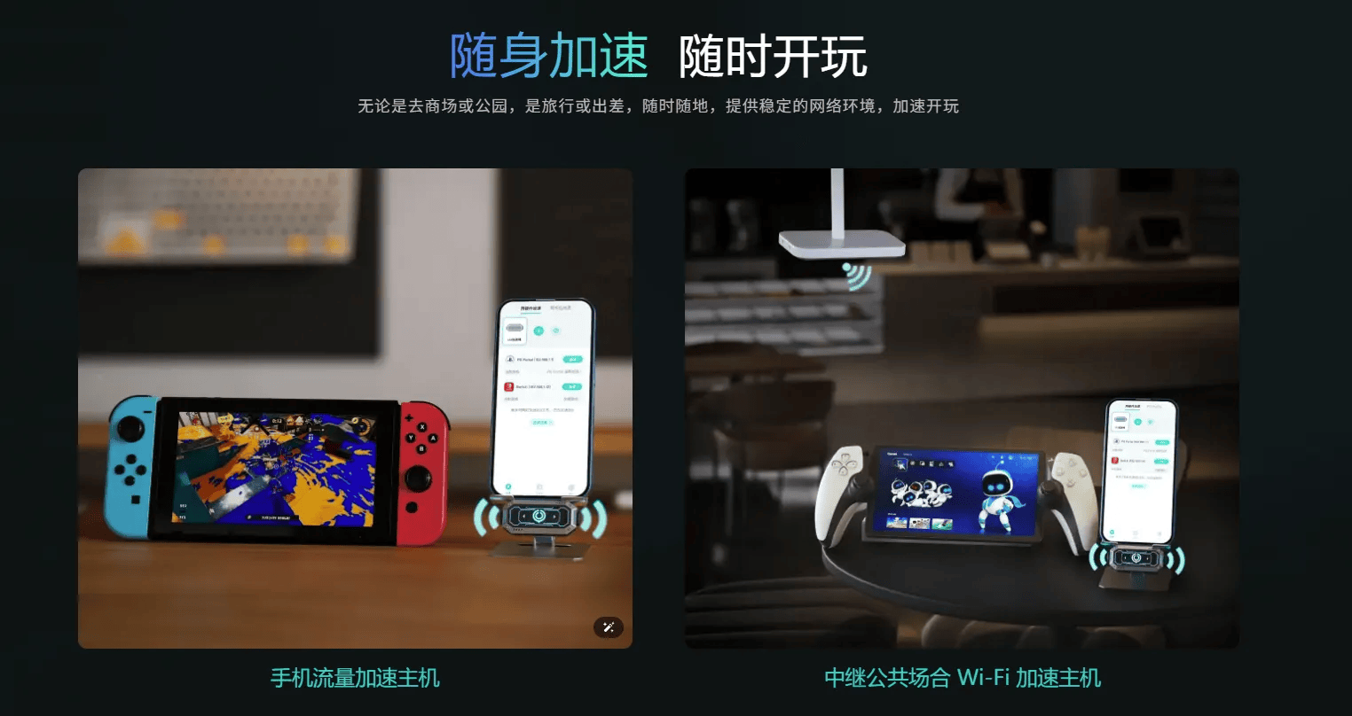 空洞骑士丝之歌主机版进不去游戏怎么办？