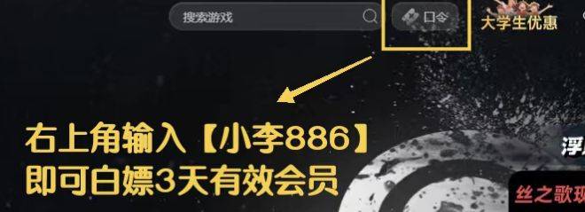 steam官网无法访问/社区打不开/网页版进不去？访问故障速修！