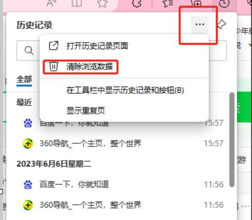 steam官网无法访问/社区打不开/网页版进不去？访问故障速修！