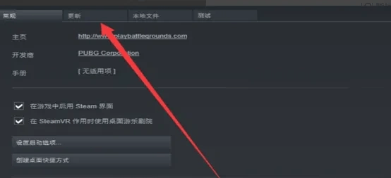 魔兽世界潘达利亚之谜经典版进不去打不开问题全解析