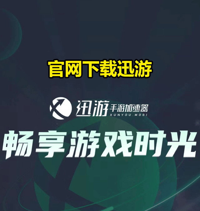 RF ONLINE NEXT台服中文版下载教程，解决进不去游戏锁IP等问题