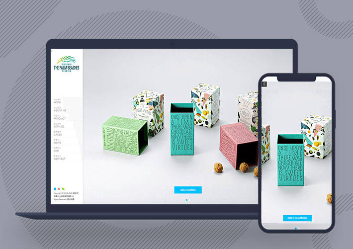 网站设计模板 HTML源码网站模板下载