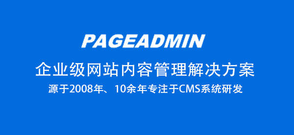 免费网站模板 哪里有免费网站模板下载
