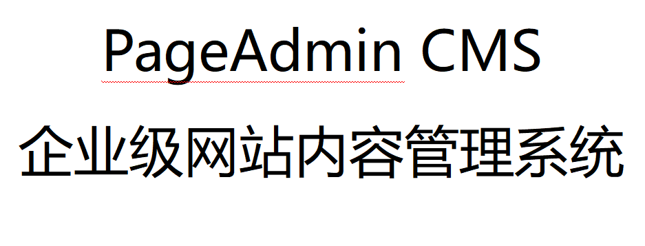 企业级网站源码,免费网站源码下载