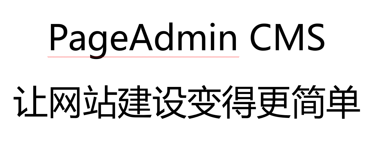 企业网站模板,网站模板下载哪个好用
