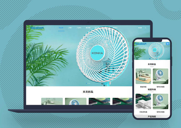 网站模板建站源码 cms建站模板下载