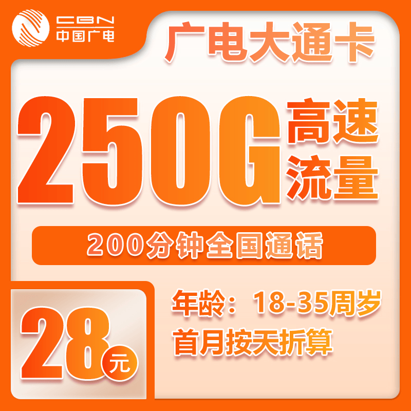 副卡没有流量怎么回事,移动副卡怎么用不了流量,流量副卡不能用流量?