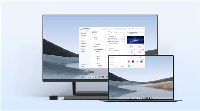 体验媲美macOS Sidebar,向日葵16“成为副屏”功能怎么用