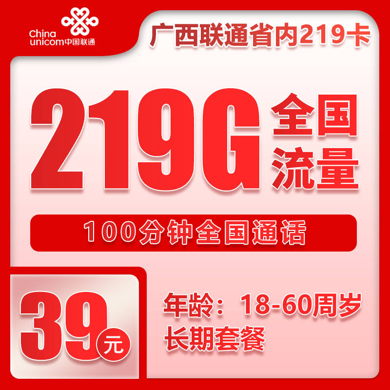 苹果双卡切换流量方法，苹果手机双卡怎么用副卡流量