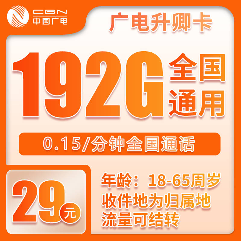 移动副卡流量没了怎么办理,副卡流量用完了是用主卡的吗