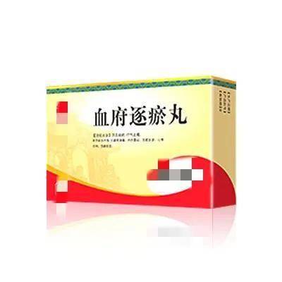 血府逐瘀丸怎么用才对症?见效时间、副作用全解析,看完吃更放心