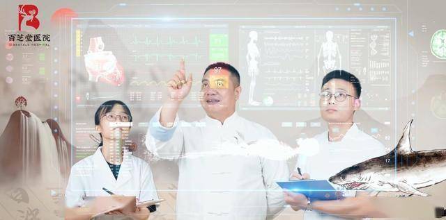 百芝堂降糖秘方是真的吗?