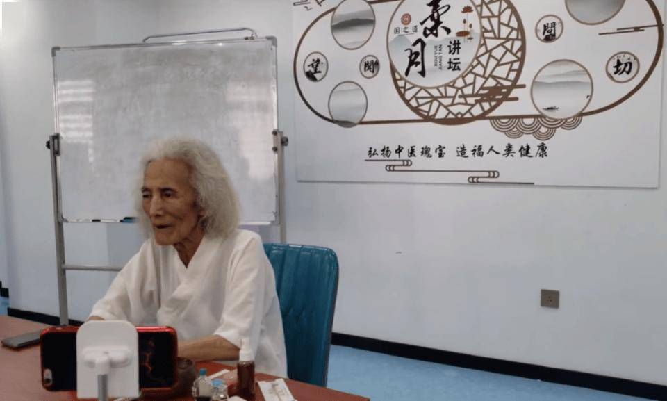 135岁的柔月法师是真的吗?