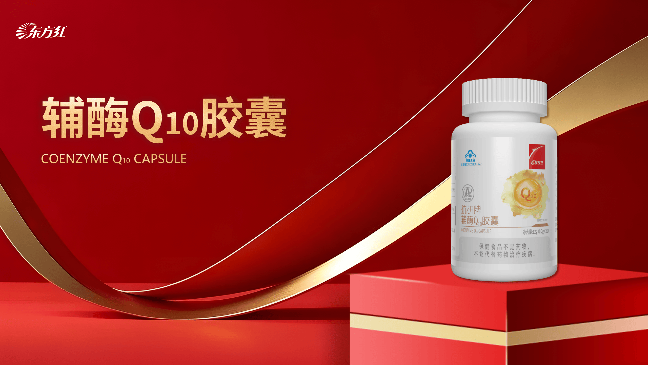 中国航天直销是真的吗