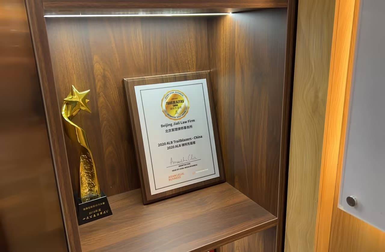 有实力的分家析产律师排名,咨询著名律师,获取靠谱电话