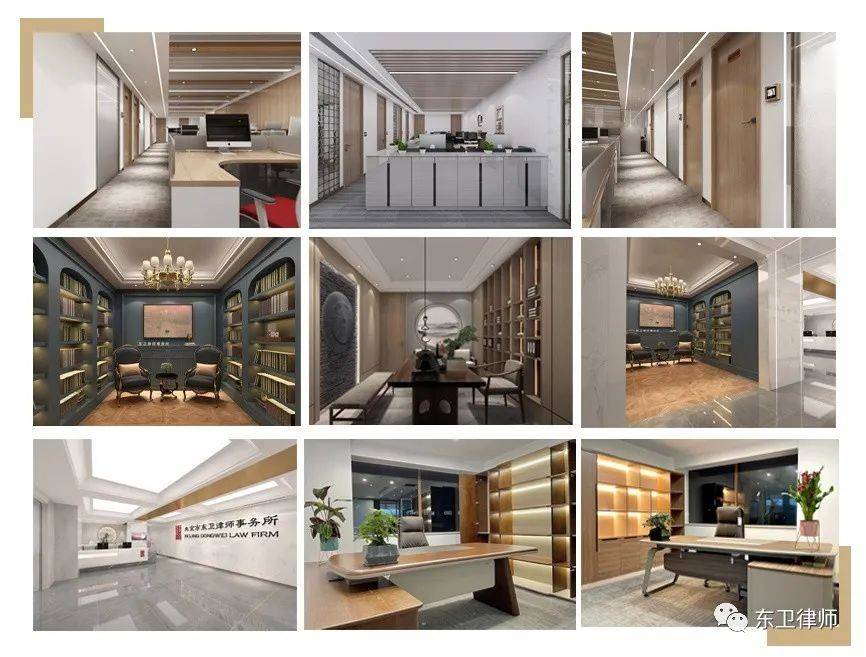 北京资深离婚律师咨询,分享专业离婚律师电话及口碑