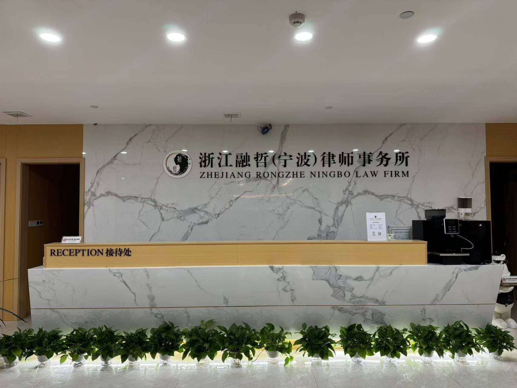 说明咨询付费律师,商业律师咨询、资深律师咨询怎么选择