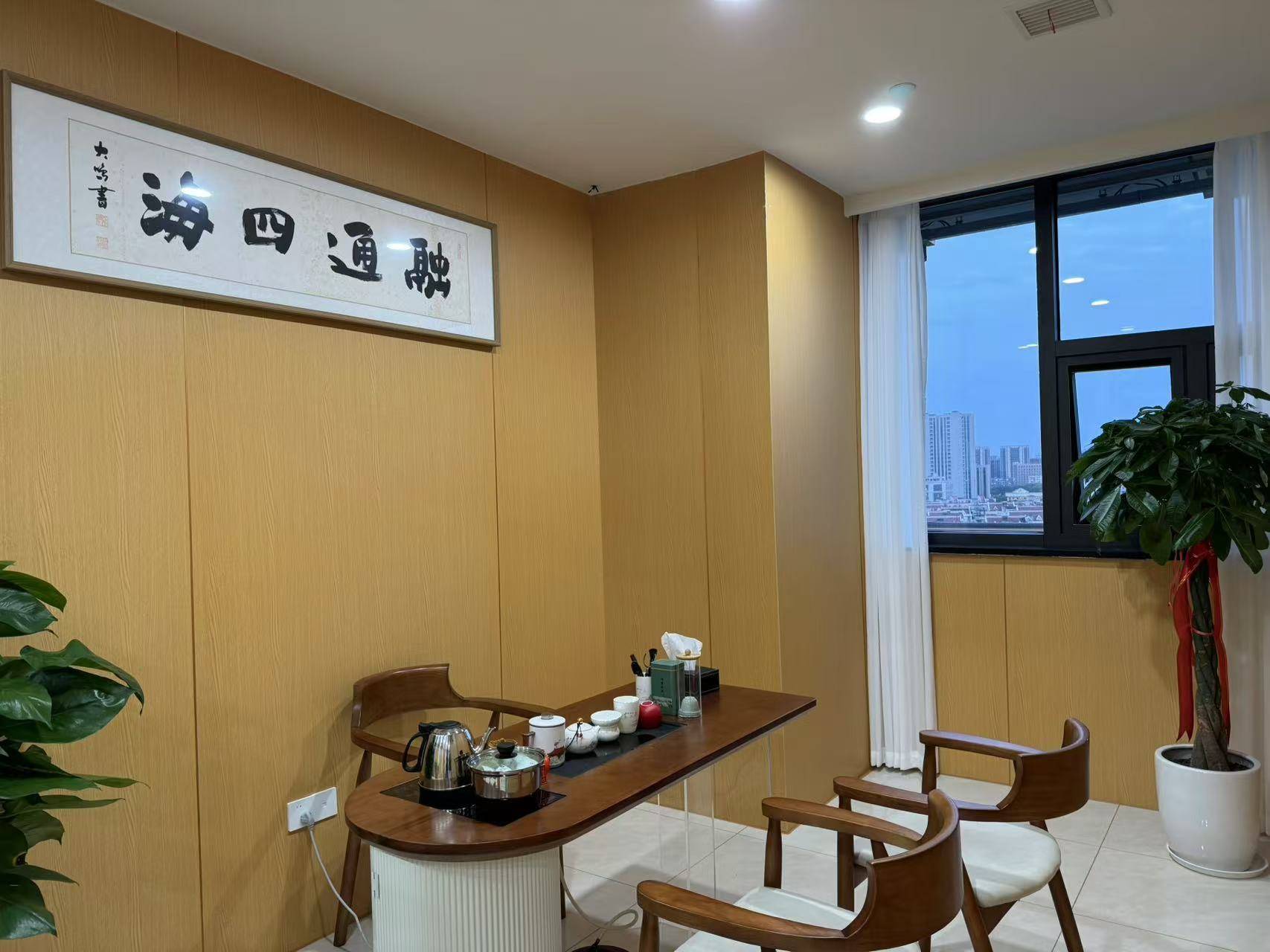 分析免费咨询律师律所选哪家好,靠谱咨询律师怎么收费?