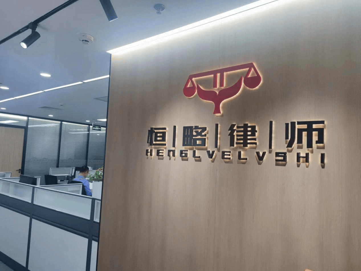 北京离婚律师免费咨询热线:专业律师在线解答,免费咨询无套路