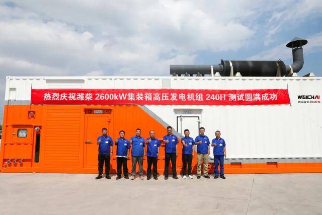 大数据中心兴建热潮背后，潍柴动力高端化战略强势突破