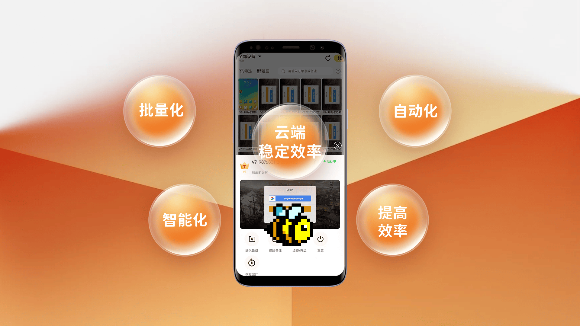 有哪些高性价比手机?各自有哪些亮点?