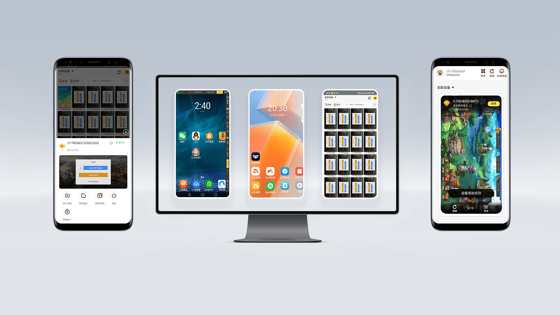 有哪些高性价比手机?各自有哪些亮点?