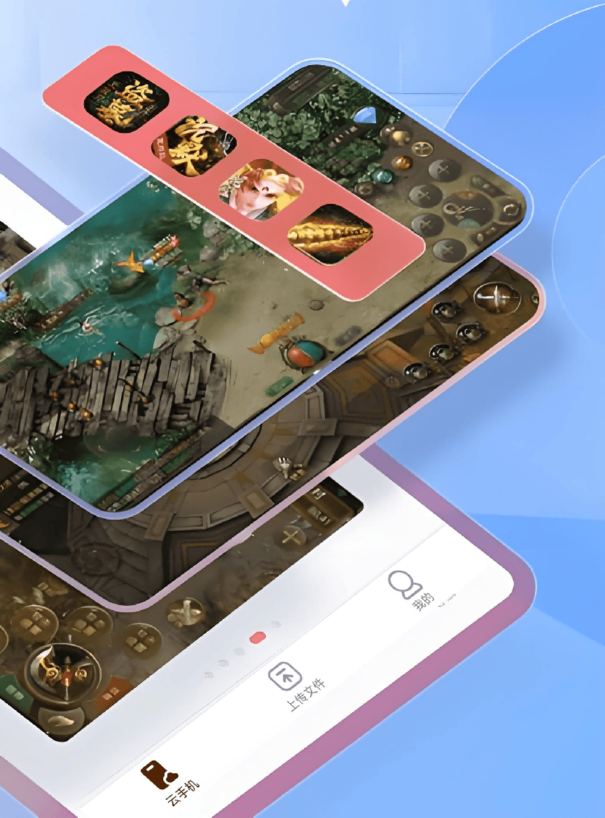 有哪些高性价比手机?各自有哪些亮点?