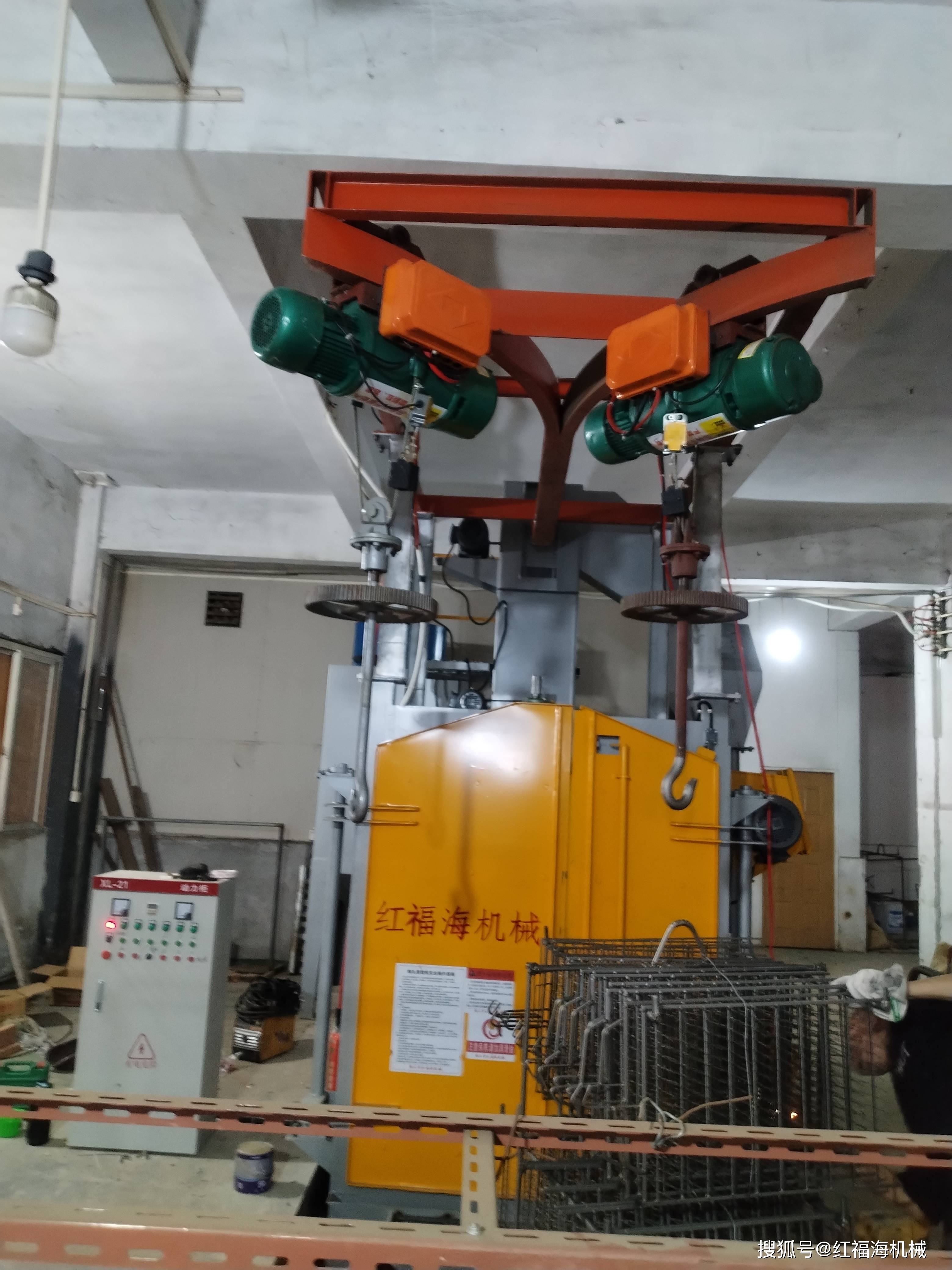 抛丸机有哪些分类工作条件有哪些