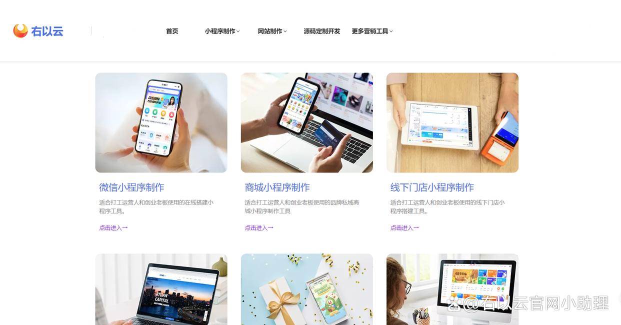 知识付费平台有哪些,知识付费平台公司有哪些