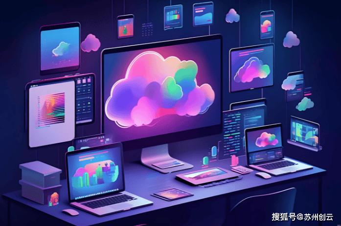 国产虚拟化软件厂商有哪些?平台有哪些