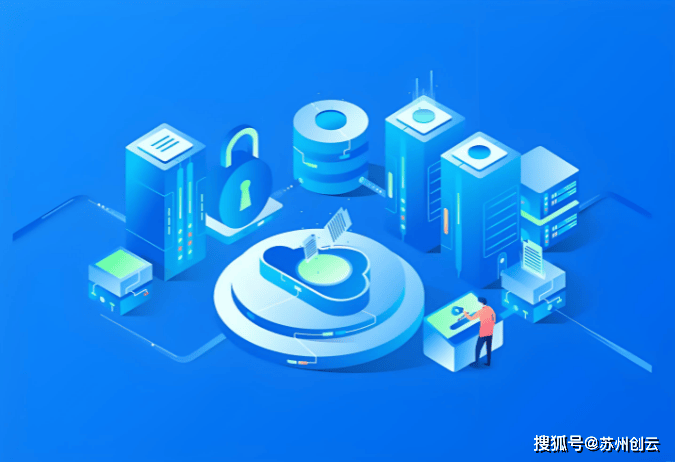 国产虚拟化软件厂商有哪些?平台有哪些