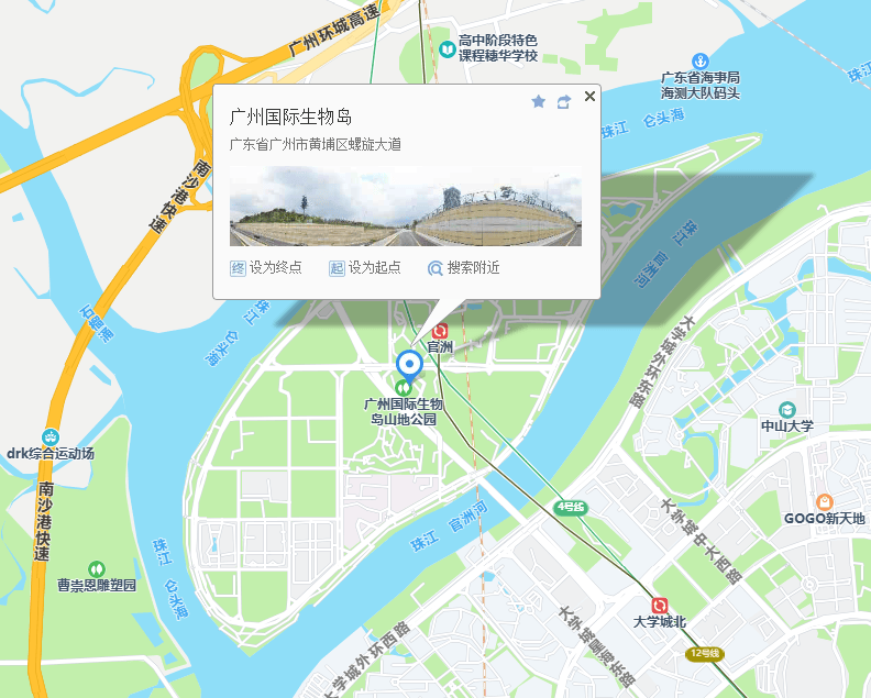 泰诺麦博三年亏损14亿，美籍教授欲借798元破伤风药赴A上市