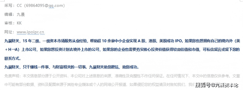 上市:成长性企业的“新思考” ——从新荷花14年IPO长跑,看未上市企业的生存焦虑