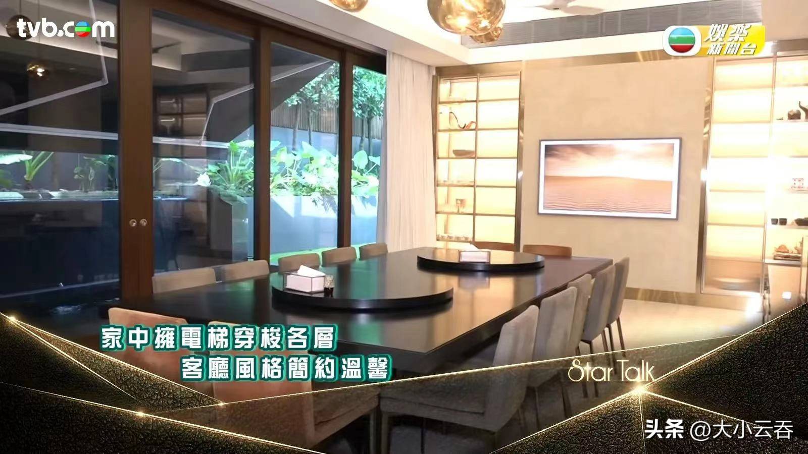 43岁「千禧女神」海边庆生美貌身材依旧,息影14年成上市公司主席