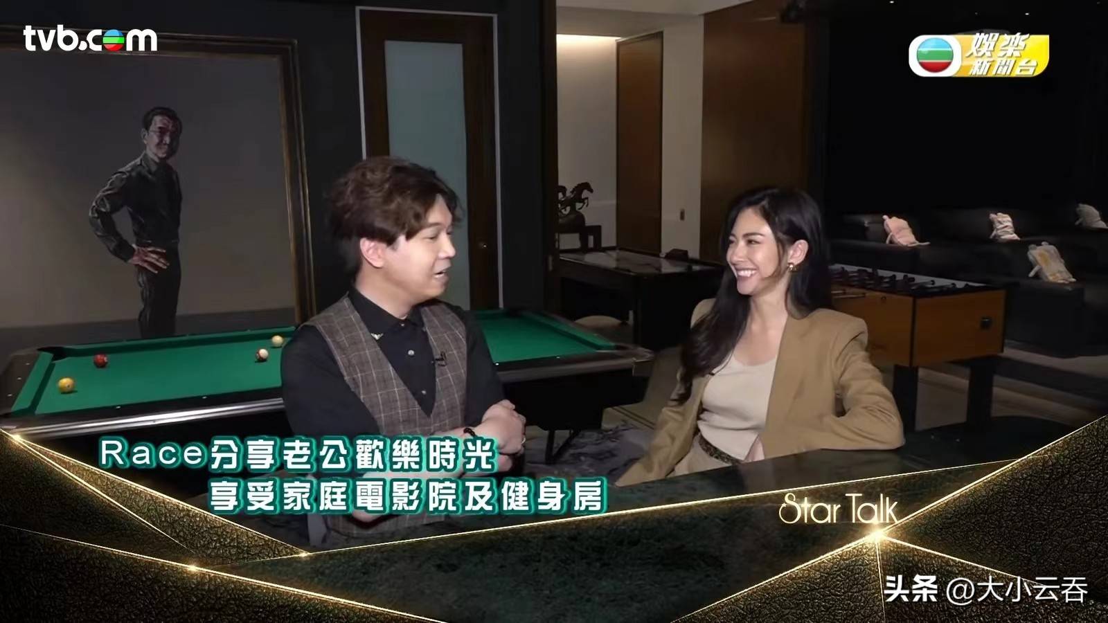 43岁「千禧女神」海边庆生美貌身材依旧,息影14年成上市公司主席