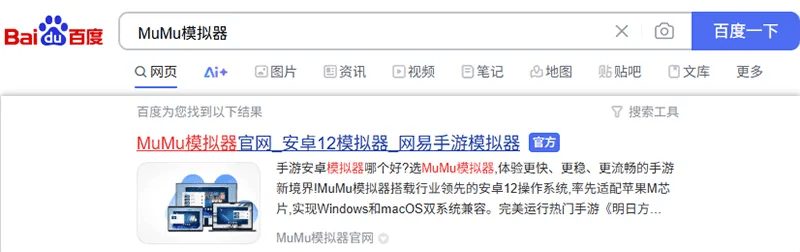 竖屏挂机不能停电脑版怎么玩? 竖屏挂机不能停性能优化240高帧 游戏多开 后台挂机 按键设置 教程