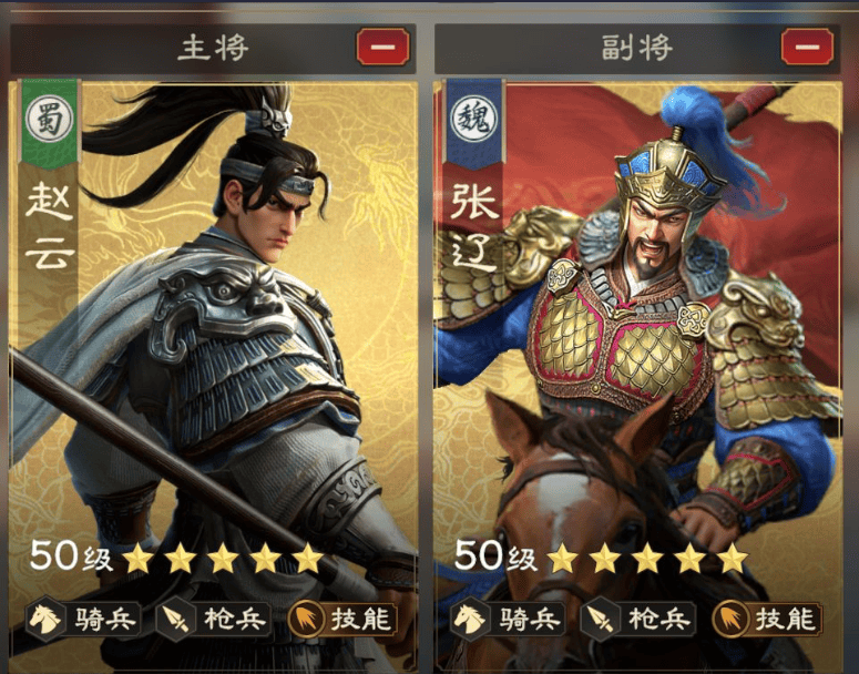 《偃武》初期开荒队伍推荐及模拟器多开单窗口单IP设置