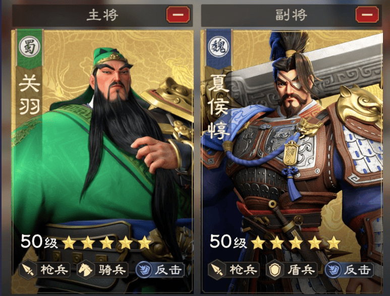 《偃武》初期开荒队伍推荐及模拟器多开单窗口单IP设置